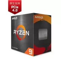 AMD 锐龙9 5900X 处理器(r9)7nm 12核24线程 3.7GHz 105W AM4接口 盒装CPU