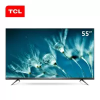 TCL 智慧屏55英寸平板电视 4K超薄全面屏AI人工智能网络LED教育液晶彩电