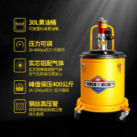 企购优品科球 上海齿轮油加注器GZ-A9黄油机气动高压