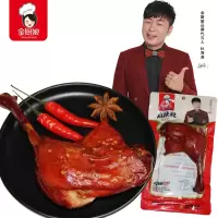 金厨娘麻辣鸭腿110g