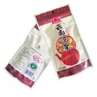良平陈香普尔沱茶150g