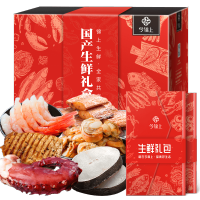 [礼券]今锦上 国产生鲜礼盒大礼包12种食材/约3700g 含国产青蟹 2688型海鲜礼券礼品卡 海鲜礼盒