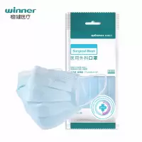稳健（Winner）医用外科口罩 一次性医用口罩防细菌防飞沫 成人口罩医用过滤细菌口罩 1袋装 10片/袋