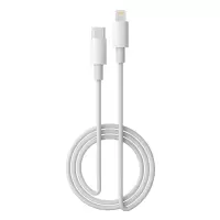 苏宁小Biu数据线USB-C To Lightning家用数据线20WPD快充车载便捷大电流USB连接线快充