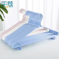 乐荔 衣架 浸塑晾衣架 成人儿童防滑衣服挂衣服撑子带挂钩40CM 30只装