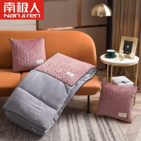 南极人(NanJiren) 冬季保暖办公室抱枕被子两用珊瑚绒汽车靠垫午睡空调枕头毯