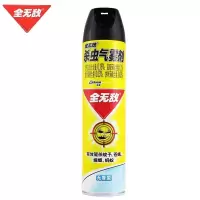 杀虫气雾剂 无香型 杀虫剂 灭虫剂 除虫剂 单瓶装 1102