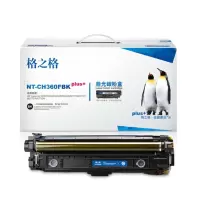 格之格NT-CH360FBK套装