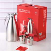 X&W 真空保温咖啡壶三件套 热水瓶保暖保冷开水瓶实用套装