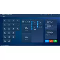 晨鹰军泰中队综合勤务管控系统软件V1.0 CY-iPS100S