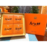 八馬茶業 H0669马到成功 白茶/红茶组合装 202g/盒(红茶112克,白茶90克)