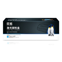 格之格MP C6003C复印机粉盒NT-CR6003C兰色适用理光4503 4504 5503 5504 6003 系列