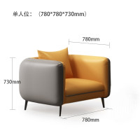 办公室商务沙发茶几组合休闲接待会客办公创意沙发简约三人位西皮沙发 单人位