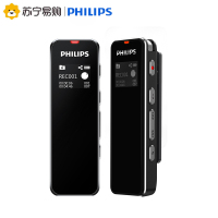 录音笔VTR5102 录音笔 黑色32G 超长待机 高清降噪 会议商务 录音器 录笔音