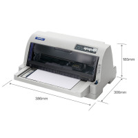 爱普生(EPSON)LQ-735KII针式打印机