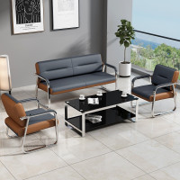 经理接待室商务三人皮艺小型办公室沙发现代极简办公沙发休息室洽谈沙发 单人+单人+三人+不锈钢长几 双色