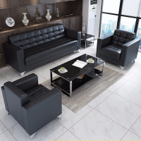 办公沙发茶几组合商务接待小型沙发现代简约会客三人位办公室沙发办公家具 三人位+单人位