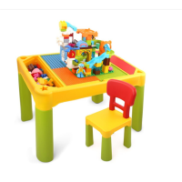 坤昱智趣百变积木儿童玩具新版积木桌学习桌游戏桌