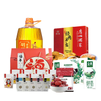 500元套餐礼包 八