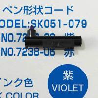 益而高 温湿度记录仪器日记周记月记气象记录笔 温湿度计专用划线紫色笔头 ZJ1-2B紫色笔头 温湿度计笔头