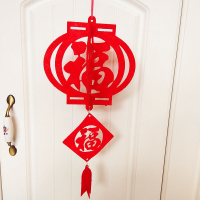 S- 囍莱 2021年牛年新年装饰盆景盆栽装扮小挂件 灯笼挂件5*5cm 6个/包