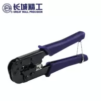 长城精工 网络端子压接钳 210058 568 单位:把