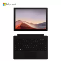微软（Microsoft）Surface Pro7 12.3英寸平板电脑（i7 16G 256G 亮铂金）键、鼠、笔