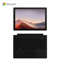 微软（Microsoft）Surface Pro7 12.3英寸平板电脑（i7 16G 1T 亮铂金）键、鼠、笔