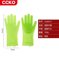 CCKO CK9515 硅胶手套 混色 3双装