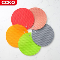 CCKO CK9525 圆形硅胶隔热垫混色 5个装