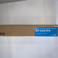 格之格复印机激光碳粉盒 NPG67 单个价