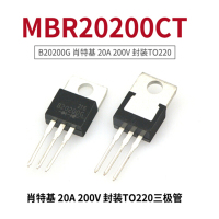 TaoTimeClub 肖特基三极管 MBR20200CT 20A/200V TO-220