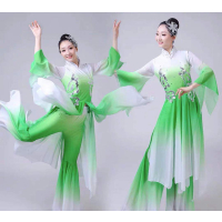 乐寿 YC 古典舞演出服女 飘逸中国风广场舞蹈秧歌服装套装