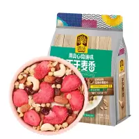 WQMD臻味天天麦香苦荞谷物坚果水果麦片120g