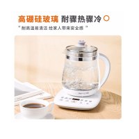 九阳(Joyoung)养生壶