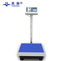高精度电子台秤100kg150kg300kg商用计价磅秤精准计数电子秤