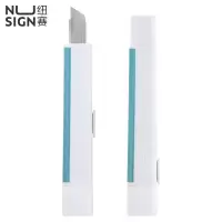 得力(deli) NS061纽赛美工刀 浅蓝色 单位:把
