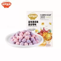 秋田满满 益生菌溶豆混合莓味18g 蓝莓草莓味儿童零食酸奶溶豆无添加食品 6个月非手工自制材料儿童婴儿辅食无添加零食