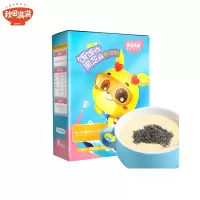 [有效期至2022年5月20日 临期品不支持退货哦]秋田满满 黑芝麻虾皮粉40g 无添加调味料儿童拌饭料宝宝伴餐粉