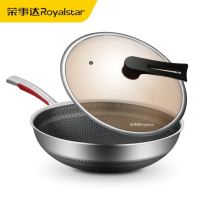 荣事达不锈钢双面屏不粘炒锅RSD-CG88