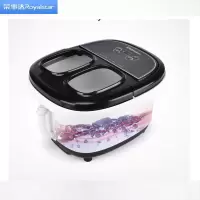 荣事达足浴盆(电脑版)RSD-ZY202003AM