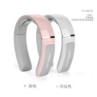 荣事达颈部按摩仪(双头款)RSD-AM911S3