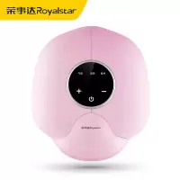 荣事达手部按摩仪RSD-SM006粉