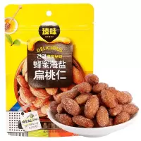 臻味(Delicious) 50g蜂蜜海盐扁桃仁 07742
