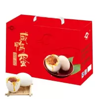 臻味(Delicious)微山湖咸鸭蛋18枚礼盒 3439