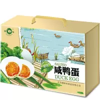 臻味(Delicious)微山湖咸鸭蛋24枚礼盒 3440
