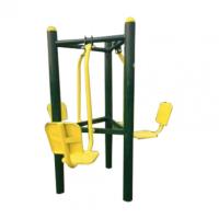 运动伙伴 AS-2030 蹬力器 3人体育用品（一套装）