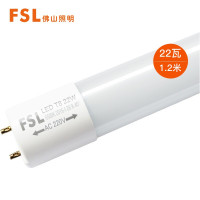 佛山照明 LED灯管(T8) 1.2米长22W