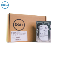 戴尔 服务器机械硬盘工作站存储 600G丨SAS丨15K丨3.5英寸 企业级