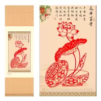 企业专享 剪纸画挂画 起订量30